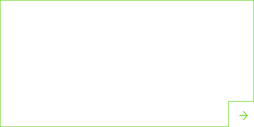 お問い合わせの流れ